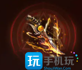《潮汐守望者》夜之女尼克斯神器选择推荐 《潮汐守望者》夜之女尼克斯神器选择推荐