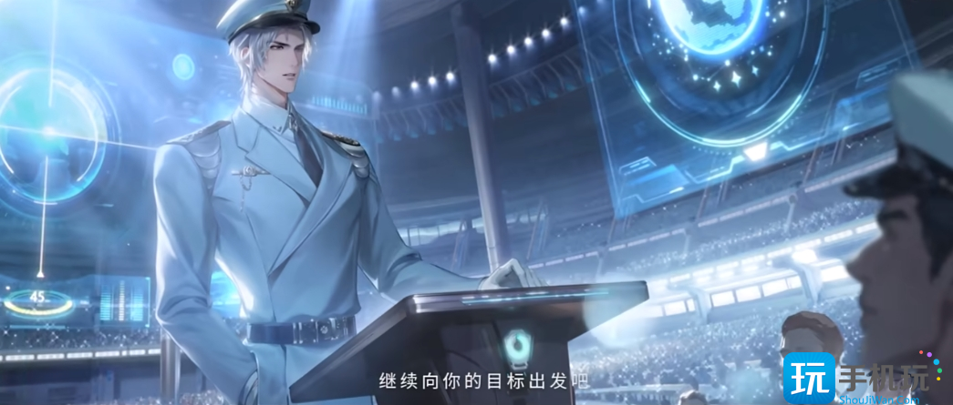 《世界之外》银河寂灭处上线时间介绍 《世界之外》银河寂灭处上线时间介绍