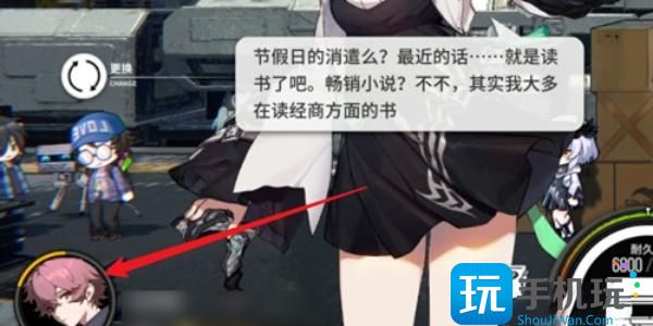 《雷索纳斯》兑换码输入兑换方法 《雷索纳斯》兑换码输入兑换方法