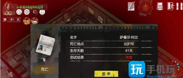 《末日方舟》免费刷空投方法分享 《末日方舟》免费刷空投方法分享