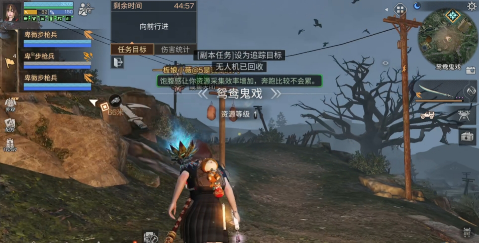 明日之后鸳鸯鬼戏怎么打 明日之后鸳鸯鬼戏怎么打