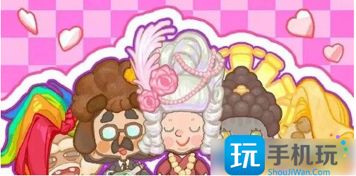 《乌冬的旅店》美容院发型配方汇总 《乌冬的旅店》美容院发型配方汇总