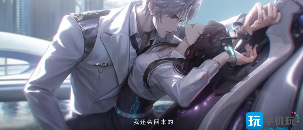 《世界之外》银河寂灭处上线时间介绍 《世界之外》银河寂灭处上线时间介绍