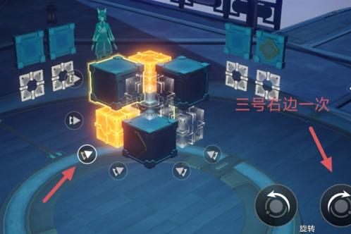 崩坏星穹铁道大衍万像困难第1关通关攻略 崩坏星穹铁道大衍万像困难第1关通关攻略