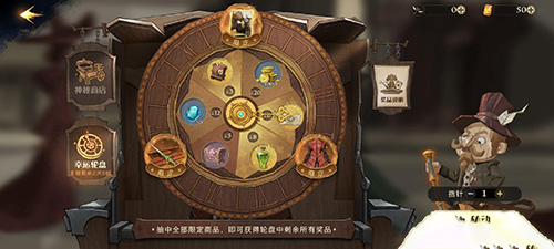 哈利波特魔法觉醒金卡怎么获取?