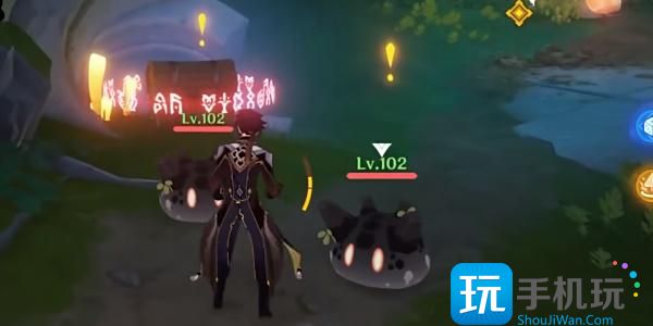 《原神》命定将焚的虹光副本宝箱位置介绍 《原神》命定将焚的虹光副本宝箱位置介绍