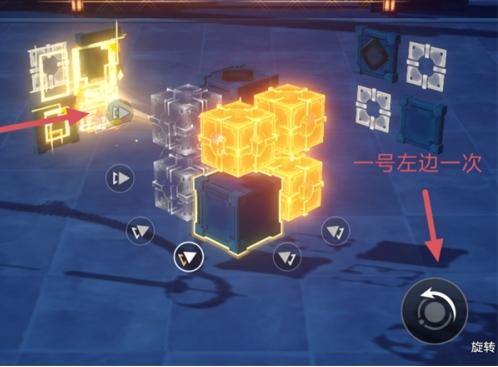 崩坏星穹铁道大衍万像困难第1关通关攻略 崩坏星穹铁道大衍万像困难第1关通关攻略