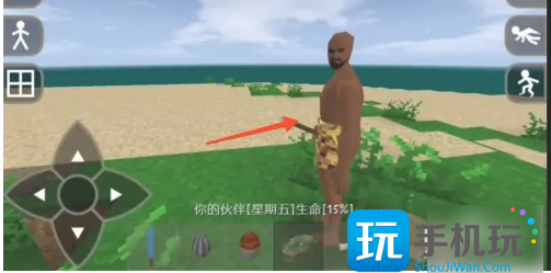 《生存战争2》驯服野人教程 《生存战争2》驯服野人教程