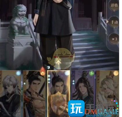 《如鸢》地宫30层打法攻略 《如鸢》地宫30层打法攻略
