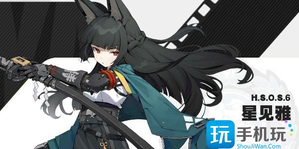 《绝区零》对空六课成员一览 《绝区零》对空六课成员一览