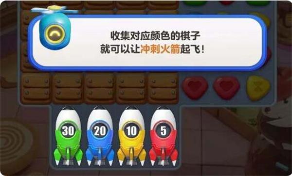 蛋仔滑滑第601-700关通关攻略 蛋仔滑滑第601-700关通关攻略