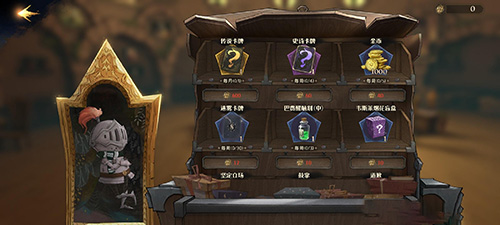 哈利波特魔法觉醒金卡怎么获取?