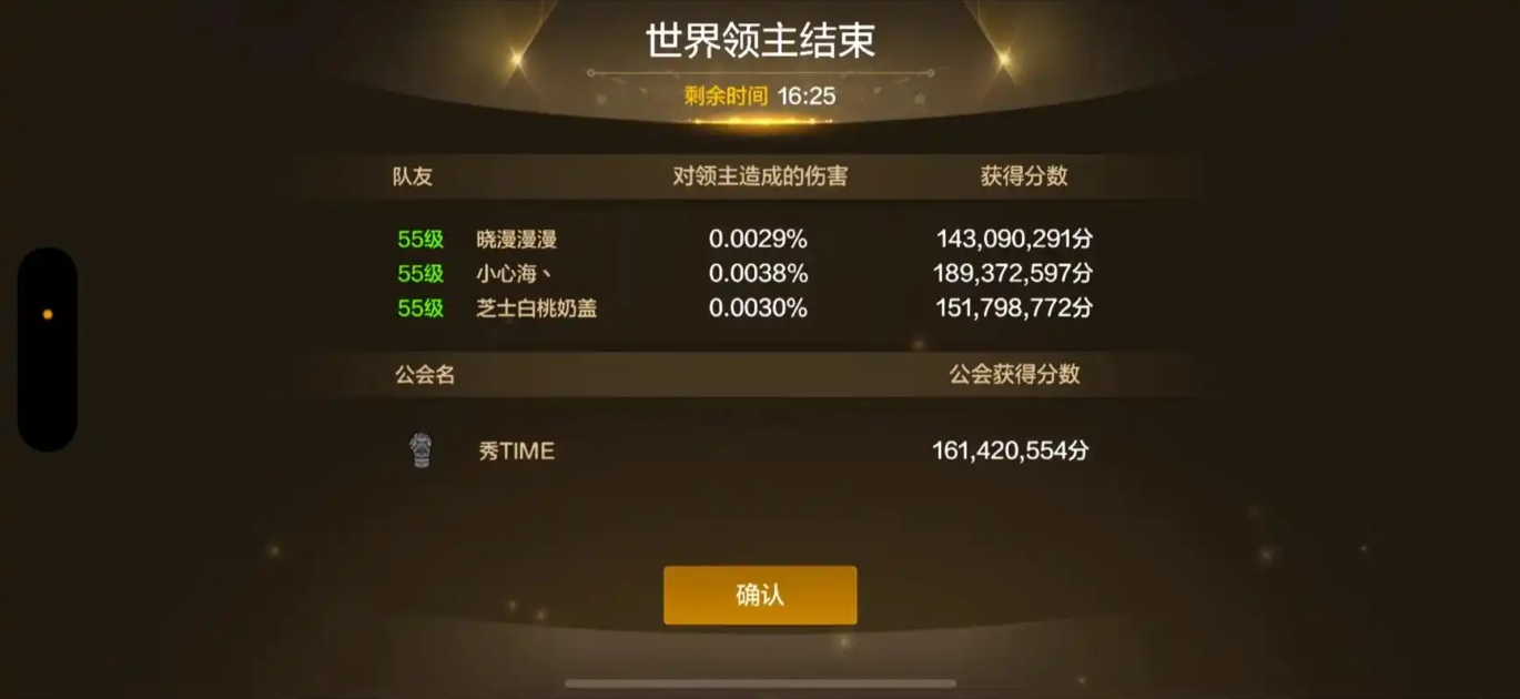 地下城与勇士手游如何培养账号更省钱 地下城与勇士手游如何培养账号更省钱