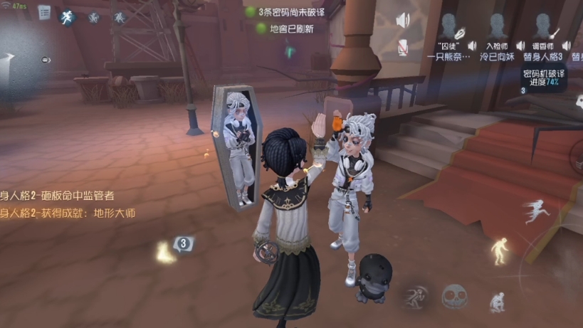 第五人格棺材具备哪些机制 第五人格棺材具备哪些机制