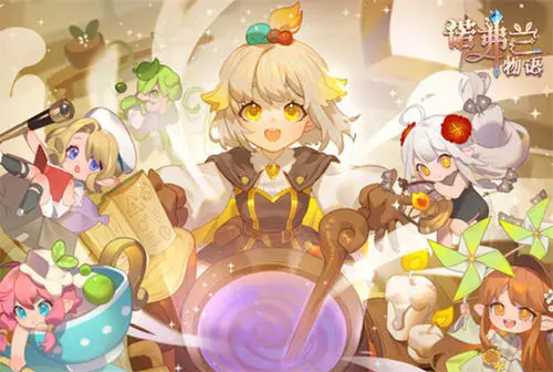 诺弗兰物语节日烟花如何制作?