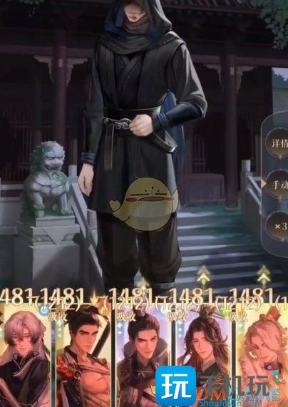 《如鸢》地宫30层打法攻略 《如鸢》地宫30层打法攻略