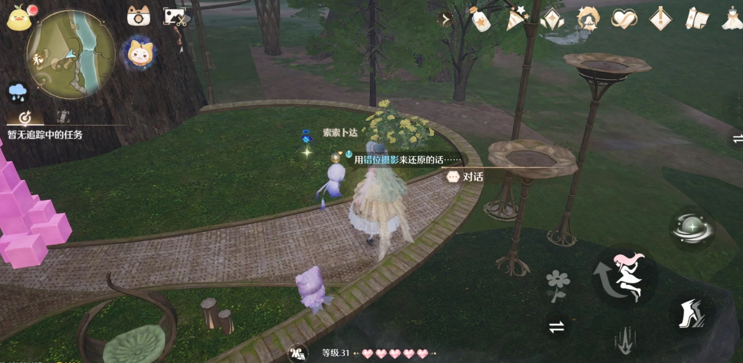 无限暖暖祈愿树林支线有哪些 无限暖暖祈愿树林支线有哪些