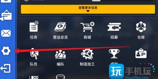 《雷索纳斯》兑换码输入兑换方法 《雷索纳斯》兑换码输入兑换方法