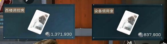 三角洲行动零号大坝钥匙位置大全 三角洲行动零号大坝钥匙位置大全