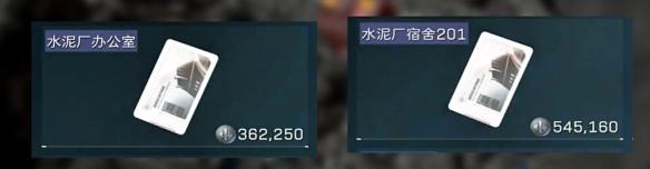 三角洲行动零号大坝钥匙位置大全 三角洲行动零号大坝钥匙位置大全