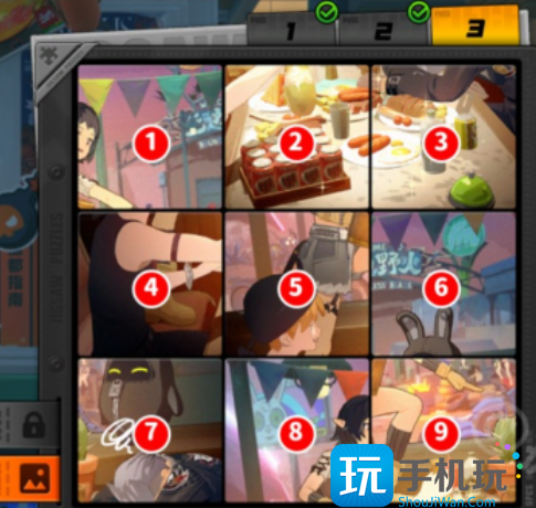 《绝区零》赠尔丽都第一天拼图攻略 《绝区零》赠尔丽都第一天拼图攻略