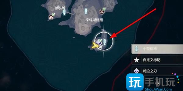 《鸣潮》徒手攀岩成就获取攻略 《鸣潮》徒手攀岩成就获取攻略