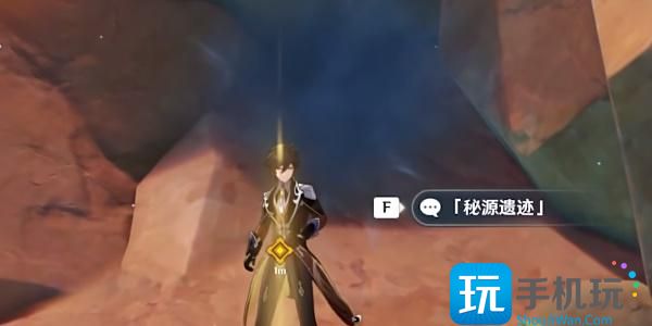 《原神》命定将焚的虹光副本宝箱位置介绍 《原神》命定将焚的虹光副本宝箱位置介绍