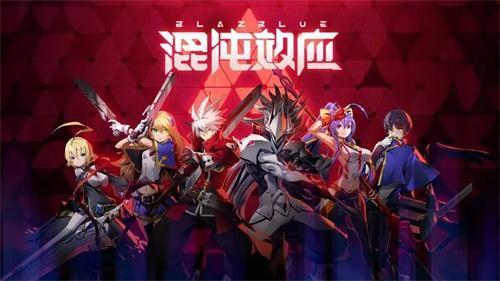 苍翼混沌效应sp值恢复攻略 苍翼混沌效应sp值恢复攻略