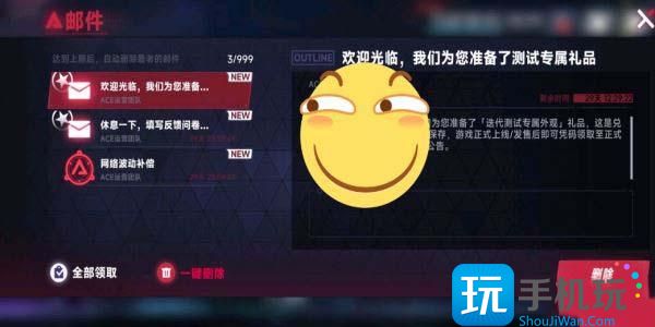 苍翼混沌效应公测兑换码介绍 苍翼混沌效应公测兑换码介绍