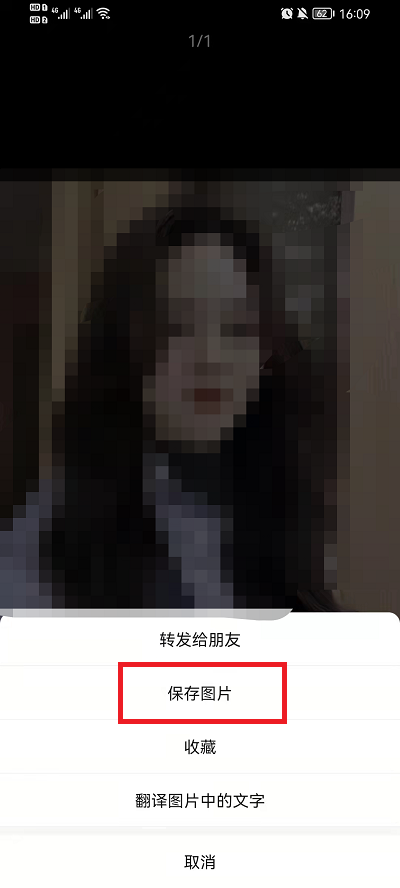 抖音九宫格发型怎么拍?