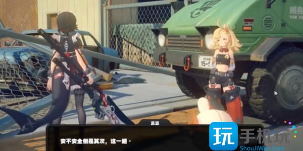 绝区零轰隆隆驶向日落任务攻略 绝区零轰隆隆驶向日落任务攻略
