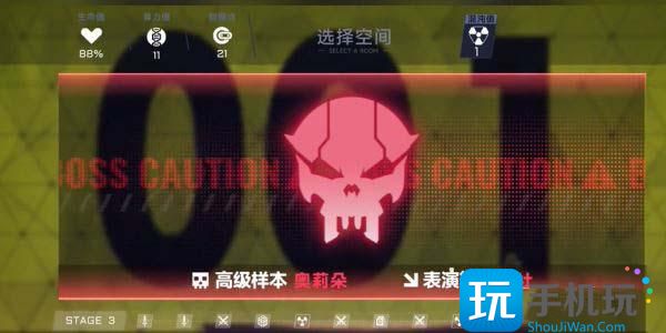 苍翼混沌效应公测兑换码介绍 苍翼混沌效应公测兑换码介绍