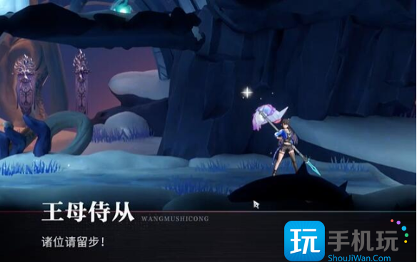归龙潮骑士冰雪试炼场任务怎么过 归龙潮骑士冰雪试炼场任务怎么过