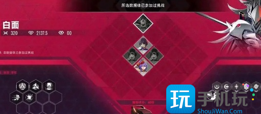 苍翼混沌效应传承技能获取方式 苍翼混沌效应传承技能获取方式