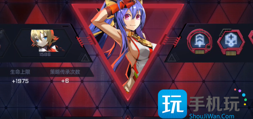 苍翼混沌效应传承技能获取方式 苍翼混沌效应传承技能获取方式