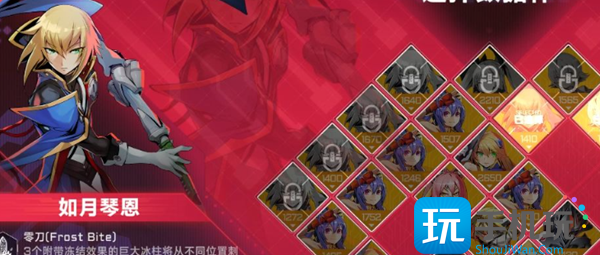 苍翼混沌效应公测兑换码介绍 苍翼混沌效应公测兑换码介绍