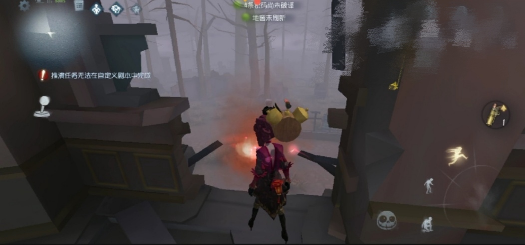 第五人格空军有什么操作技巧 第五人格空军有什么操作技巧