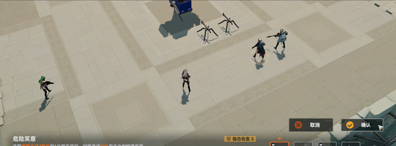 少女前线2莱娅值得抽取吗 少女前线2莱娅值得抽取吗