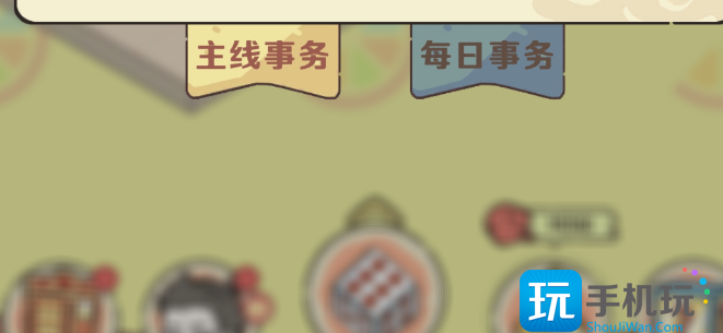 《非人哉王牌员工》掷骰子方法介绍 《非人哉王牌员工》掷骰子方法介绍