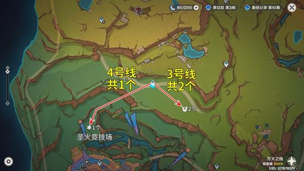 原神秘源机兵寻捕械讨伐路线图大全 原神秘源机兵寻捕械讨伐路线图大全