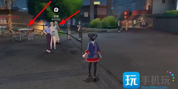 《归龙潮》麻将商店位置一览 《归龙潮》麻将商店位置一览