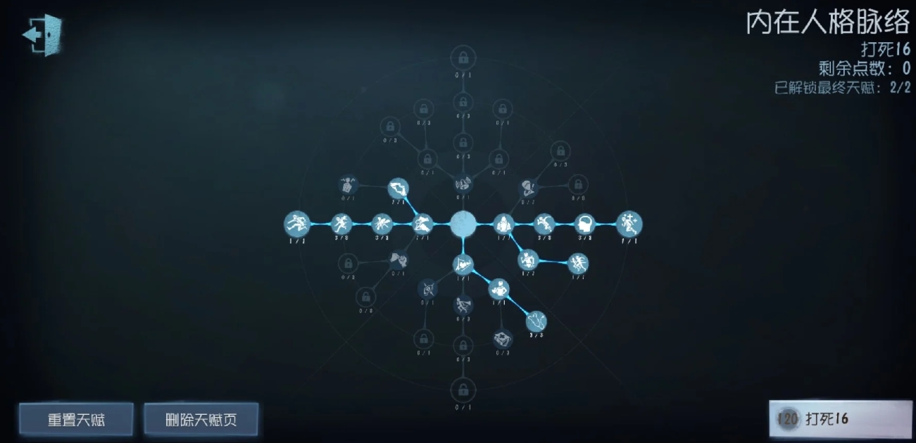 第五人格木偶师该怎么玩 第五人格木偶师该怎么玩