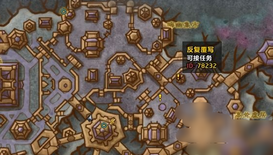 魔兽世界被赶出千丝之城解决方法 魔兽世界被赶出千丝之城解决方法