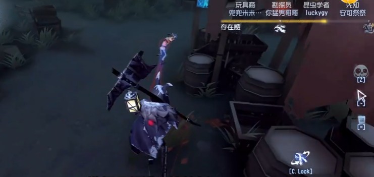 第五人格守夜人有哪些特质能力 第五人格守夜人有哪些特质能力