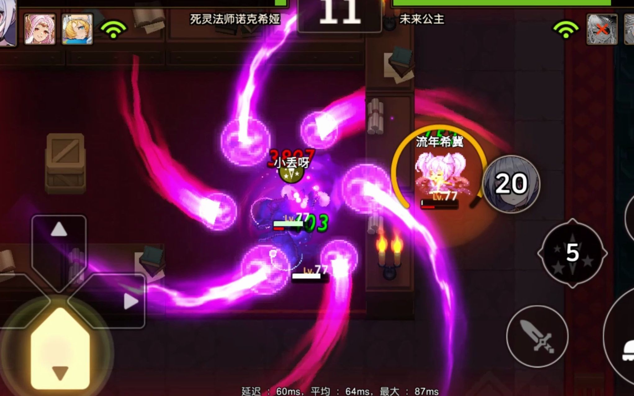 坎公骑冠剑光炮强度怎么样 坎公骑冠剑光炮强度怎么样