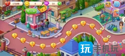 《美食小当家》兑换码怎么用 《美食小当家》兑换码怎么用