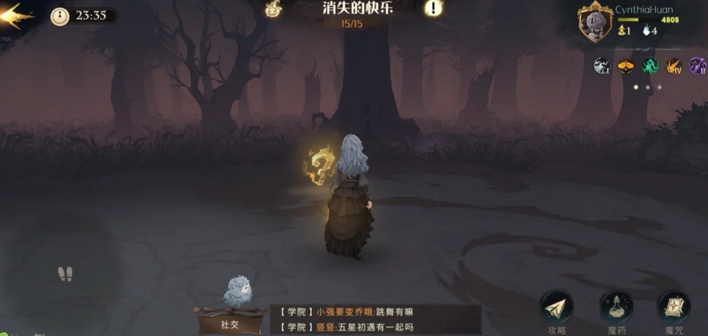 哈利波特魔法觉醒禁林隐藏关卡怎么进 哈利波特魔法觉醒禁林隐藏关卡怎么进