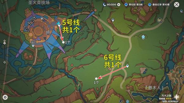 原神秘源机兵寻捕械讨伐路线图大全 原神秘源机兵寻捕械讨伐路线图大全