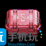 《萤火突击》医疗恢复道具一览 《萤火突击》医疗恢复道具一览