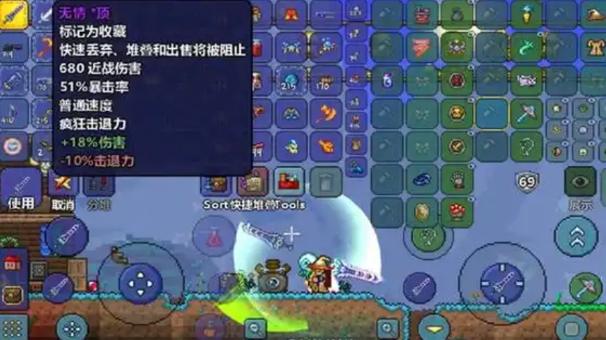 泰拉瑞亚战士装备如何搭配 泰拉瑞亚战士装备如何搭配